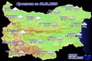Рязко застудяване и червен код за Крумовград: НИМХ предупреждава за тежка обстановка