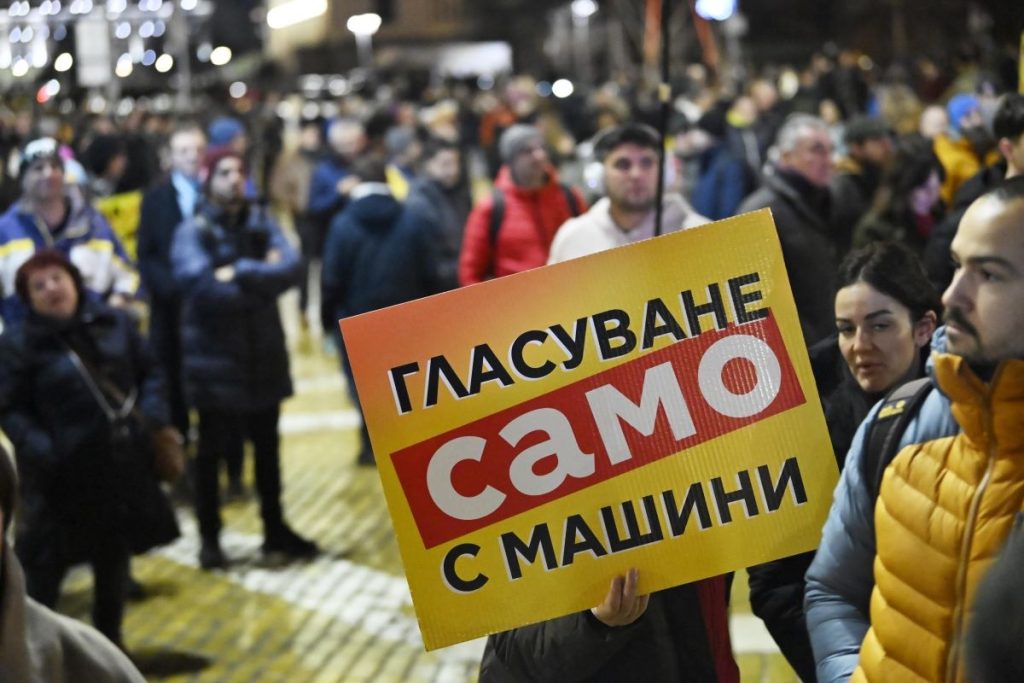 ПП-ДБ организира протест за честни избори и машинно гласуване