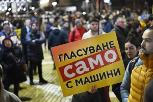 ПП-ДБ организира протест за честни избори и машинно гласуване