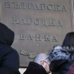 Банките работят извънредно през януари за обмяна на евро