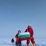Хасковлийка изкачи най-високия връх в Северна Америка, развя българския флаг на 6190 метра