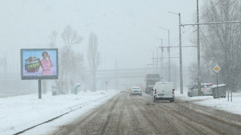 Жълт код за сняг и поледици в Смолян, Кърджали и Хасково, НИМХ предупреждава Жълт код за сняг и поледици в Смолян, Кърджали и Хасково, НИМХ предупреждава