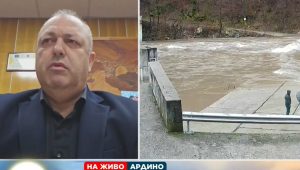 Кметът на Ардино Изет Шабан: Бедственото положение вероятно ще бъде отменено днес