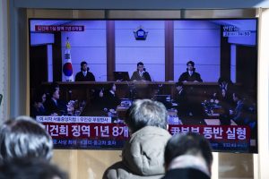 Бившата първа дама на Южна Корея Ким Кьон Хи бе осъдена на 20 месеца затвор