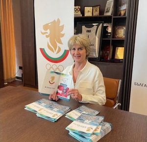 Представиха официалния справочник на българския олимпийски тим за Милано-Кортина 2026