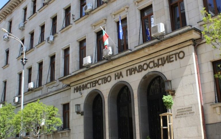 Министърът на правосъдието отстрани шефа на Софийския затвор заради Евелин Банев