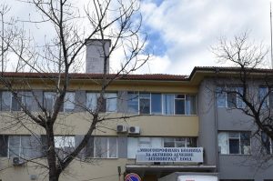 Пробация за 36-годишен мъж, разбил врата в болницата в Асеновград