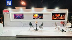 Китайската медийна група представи технологични иновации на Саудитския медиен форум