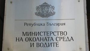 МВР е знаело за „рейнджърите“ от Петрохан още през 2022 година