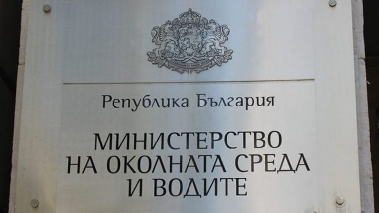 МВР е знаело за „рейнджърите“ от Петрохан още през 2022 година МВР е знаело за „рейнджърите“ от Петрохан още през 2022 година