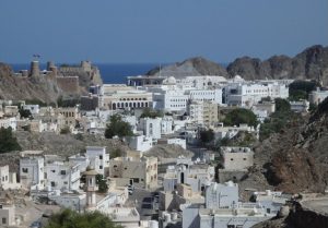 САЩ и Иран подновяват ядрените преговори в Оман при строга секретност