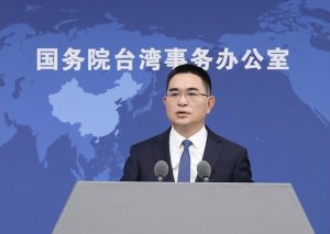 Пекин към Тръмп: Тайван е първата червена линия, която не трябва да се преминава