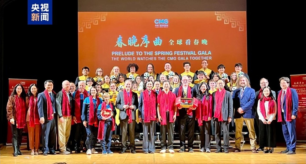 Във Вашингтон се проведе рекламно събитие за Галата за Пролетния фестивал на Китайската медийна група