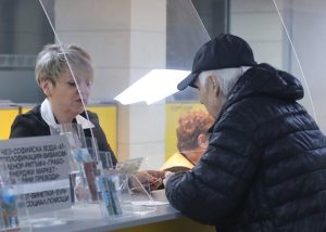 От днес започва изплащането на февруарските пенсии в пощенските станции