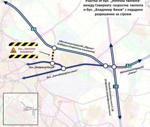Столична община стартира търга за изграждането на бул. „Източна тангента“