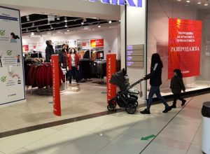 Край на голямото пазаруване: Българинът свива разходите през 2026 година