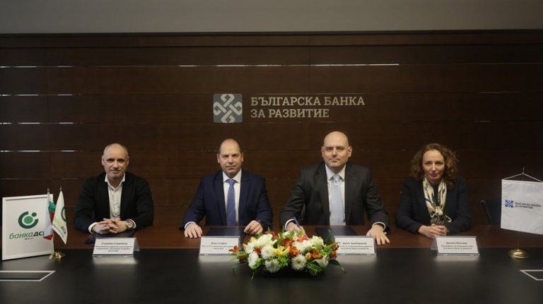 ББР и Банка ДСК осигуряват над 300 млн. евро за бизнеса по програма InvestEU ББР и Банка ДСК осигуряват над 300 млн. евро за бизнеса по програма InvestEU