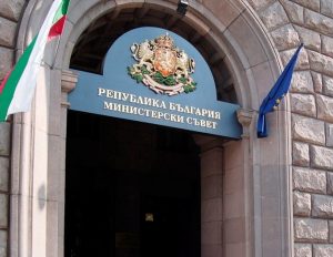 Правителството в оставка разпределя милиарди за 2026 г. и купува ракетни системи