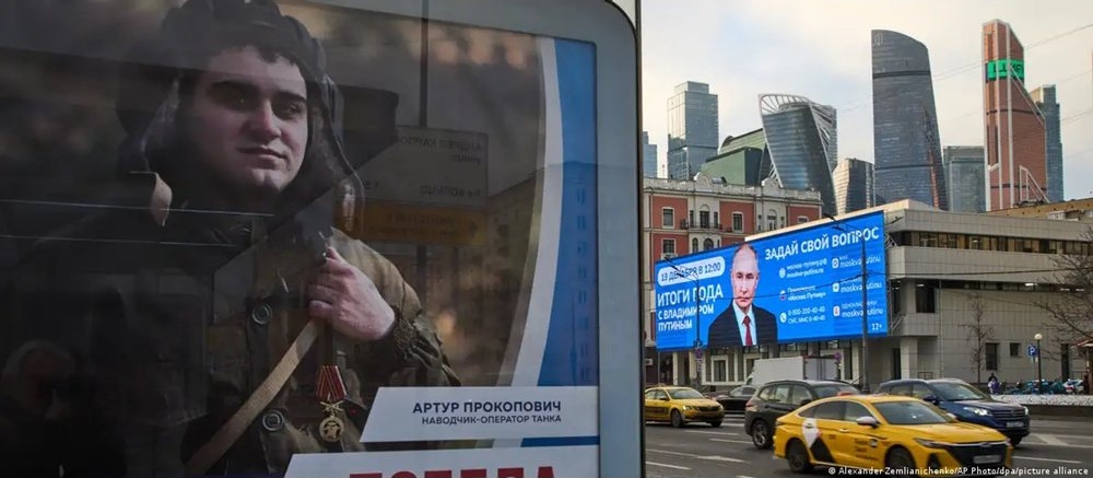 „Изумителни числа“: Руските жертви в Украйна надхвърлиха 325 000 до края на 2025 година