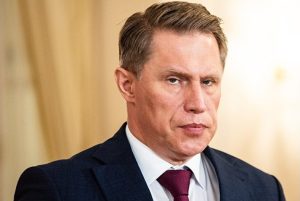 Киргизстан и Русия изграждат център за нуклеарна медицина до 2030 година