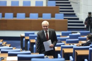 Парламентът прие въвеждането на мултифондове за по-висока втора пенсия