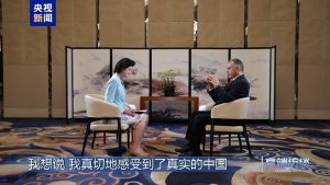 Яманду Орси пред КМГ: Уругвай и Китай градят по-свързан и стабилен свят