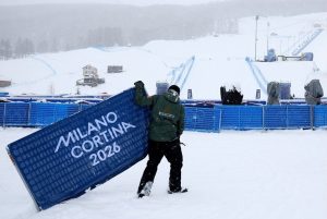 Търговия вместо спорт: Продават олимпийски презервативи за 105 евро онлайн