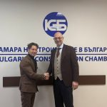 КСБ и „Конфиндустрия България“ ще си сътрудничат за дигитализация и по-малко бюрокрация