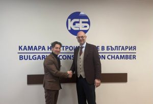 КСБ и „Конфиндустрия България“ ще си сътрудничат за дигитализация и по-малко бюрокрация