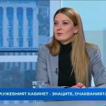 Цветелина Пенкова: Липсата на енергийна свързаност вдига цените, България ще определя новите правила