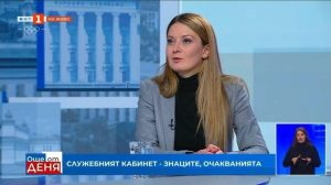 Цветелина Пенкова: Липсата на енергийна свързаност вдига цените, България ще определя новите правила