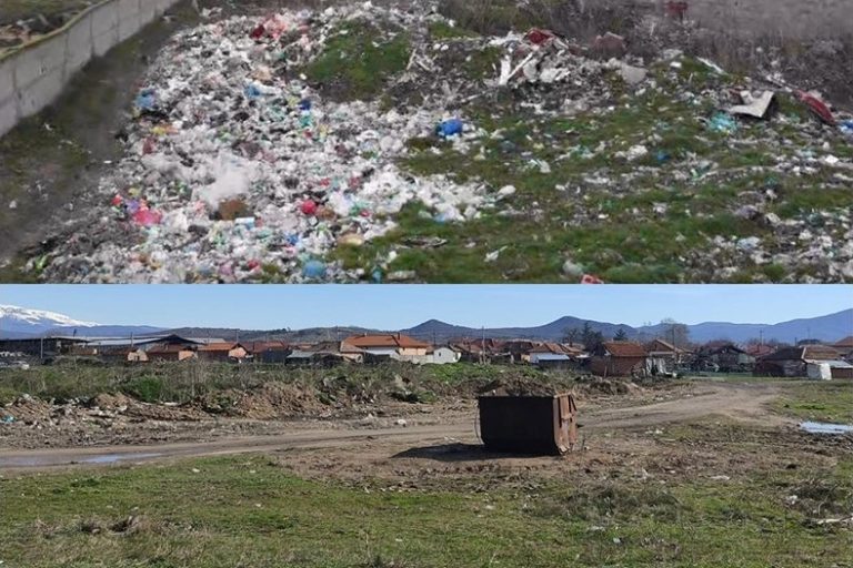 РИОСВ-Пловдив ликвидира незаконни сметища в град Баня след граждански сигнал РИОСВ-Пловдив ликвидира незаконни сметища в град Баня след граждански сигнал