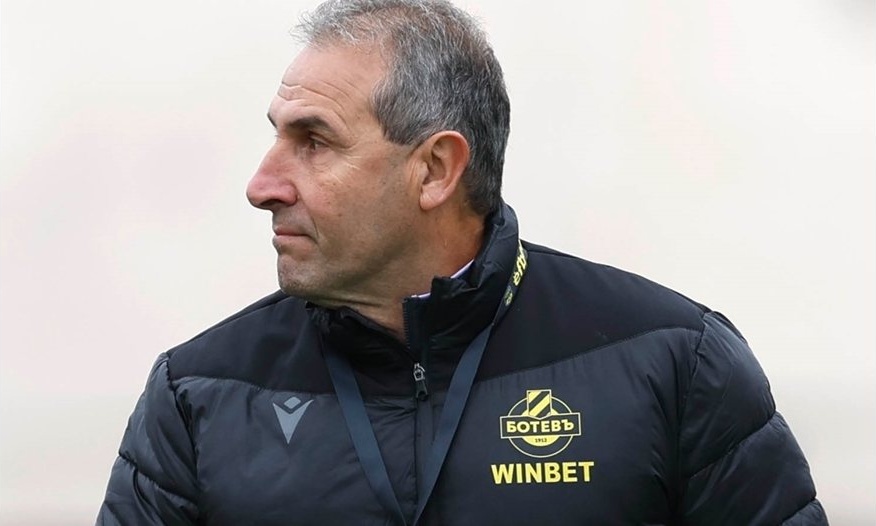 "Ботев" (Пловдив) избира нов треньор: Чуждестранен вариант или Георги Дерменджиев?