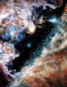 Китайски изкуствен интелект ASTERIS ще разшири границите на изследванията на Вселената