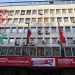 БСП утвърди водачите на листите за изборите на 19 април