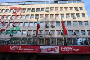 БСП утвърди водачите на листите за изборите на 19 април