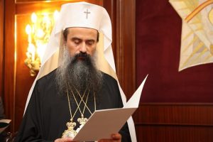 Патриарх Даниил в Кюстендил: Встъпваме в постите с взаимно опрощаване на греховете