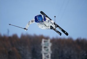 Ейлин Гу завоюва олимпийско злато в халфпайпа след два сребърни медала