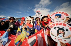 88% от билетите за олимпиадата в Милано и Кортина вече са продадени