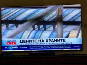 Зрител критикува "Евронюз България" за груби правописни грешки в ефир