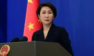 Пекин призова Вашингтон за водеща роля в ядреното разоръжаване