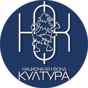 Нели Неделчева поема управлението на Национален фонд „Култура“ в критичен момент
