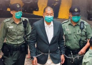 Апелативният съд в Хонконг отмени присъдата за измама на медийния магнат Джими Лай