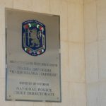 ГДНП модернизира борбата с наркотиците с нова техника по фонд „Вътрешна сигурност“