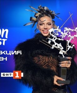 Журитата от двата етапа на селекцията избират с публиката песента за „Евровизия“