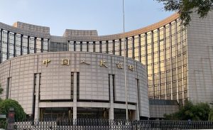 Китайската народна банка стимулира трансграничното финансиране в юани за укрепване на офшорния пазар