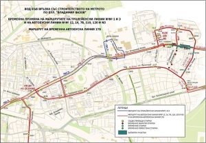 Реорганизация на движението по бул. „Владимир Вазов“ заради новите метростанции