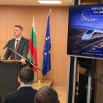 Кристиан Вигенин: Единството на правния ред е истинското предизвикателство пред Европа