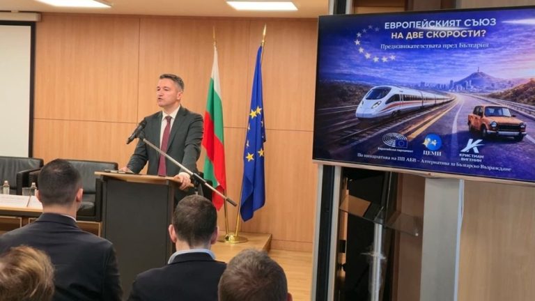 Кристиан Вигенин: Единството на правния ред е истинското предизвикателство пред Европа Кристиан Вигенин: Единството на правния ред е истинското предизвикателство пред Европа