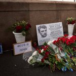 11 години от убийството на Борис Немцов: Москва почете паметта на опозиционера при засилени мерки